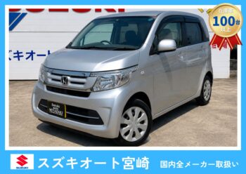 グーネット枠 (13)
