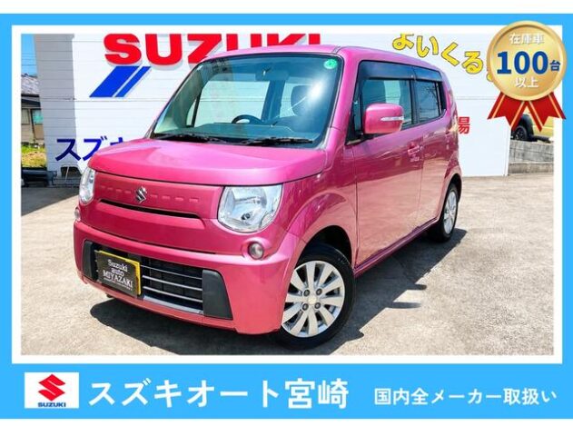 スズキ　MRワゴン