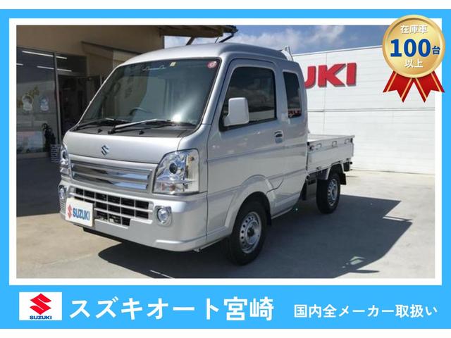スズキ　スーパーキャリイ　X