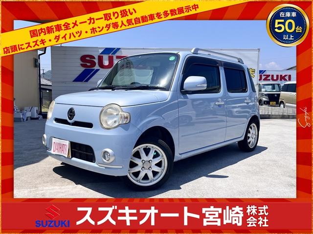 ダイハツ　ココアプラスＸ