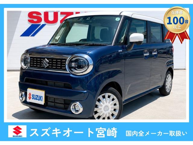 スズキ　ワゴンＲスマイル　HYBRID　X