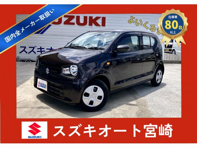 スズキ　アルト　Ｆ　ギア車