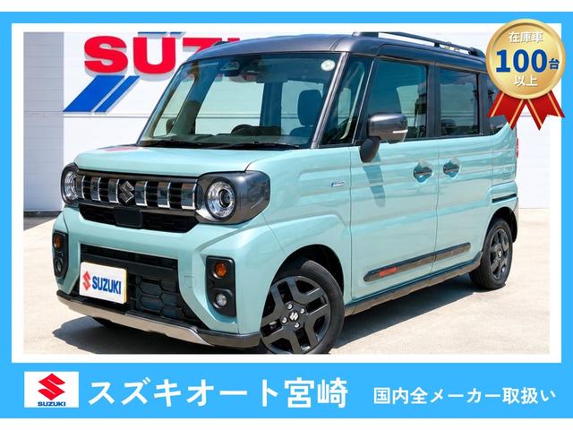 スズキ　スペーシアギア　HYBRID　XZ