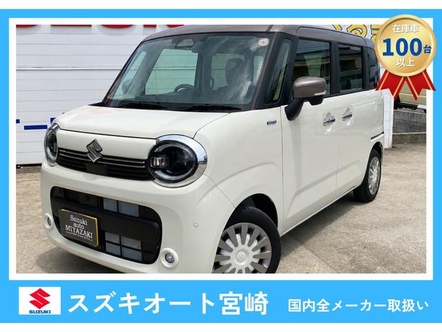 スズキ　ワゴンＲスマイル　HYBRID　X