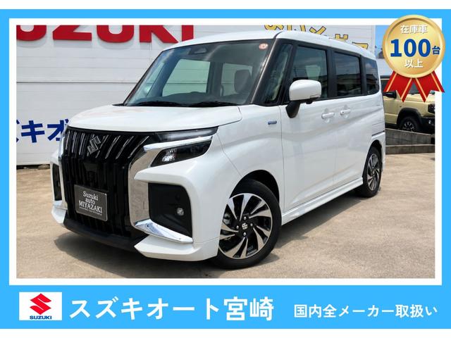 スズキ　ソリオバンディット　HYBRID　MV