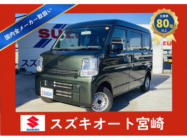 スズキ　エブリイ　ＰＡリミテッド　ギア車