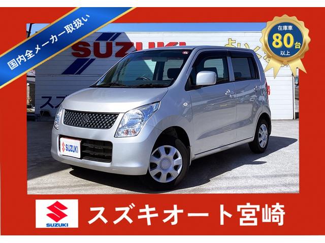 スズキ　ワゴンＲ　ＦＸ　ギア車／４ＷＤ