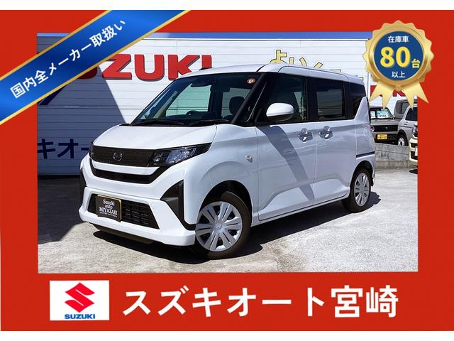 ダイハツ　ムーヴ　Ｘ