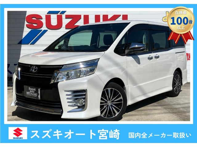 トヨタ　ヴォクシーＺＳ　煌