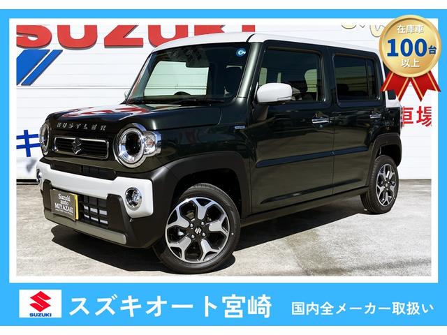 スズキ　ハスラー　ＨＹＢＲＩＤ　Ｘ