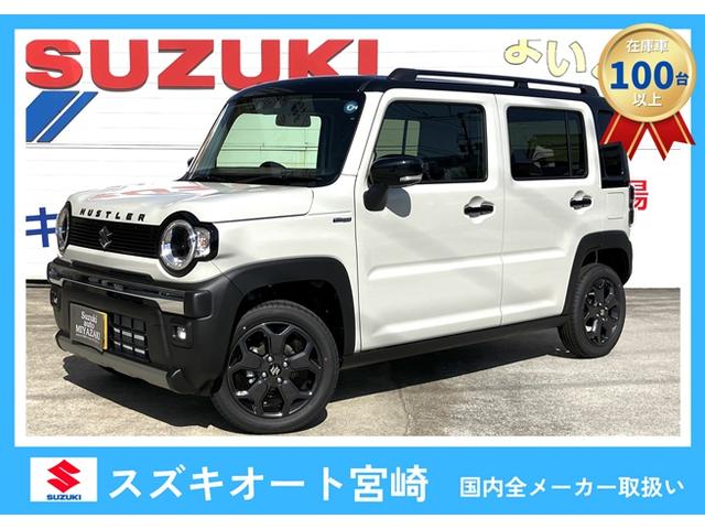 スズキ　ハスラー　タフワイルド