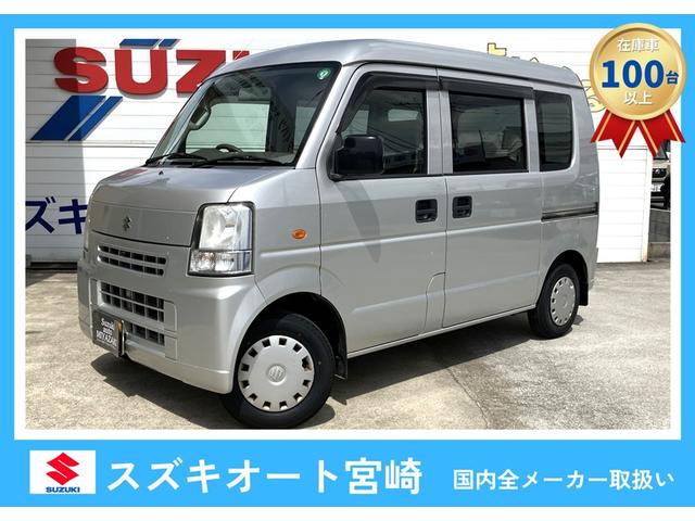 エブリイ　ジョイン