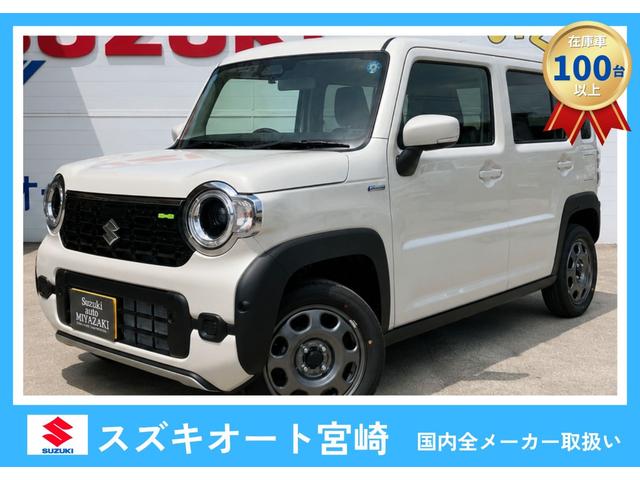 スズキ　ハスラー　ＨＹＢＲＩＤ　Ｇ