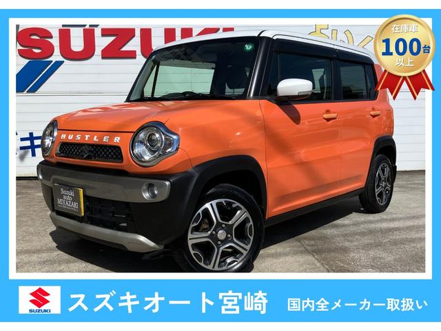 ハスラー　Ｘ