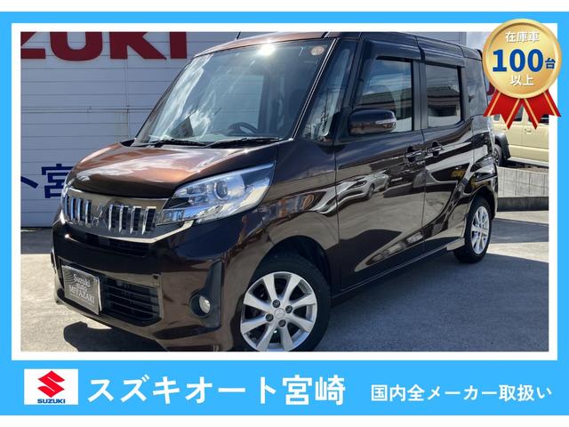 三菱　ekスペース