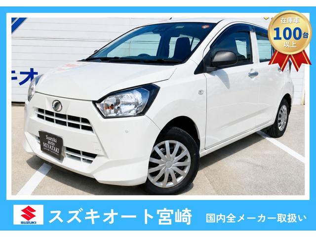 ダイハツ　ミライース　L　SAⅢ
