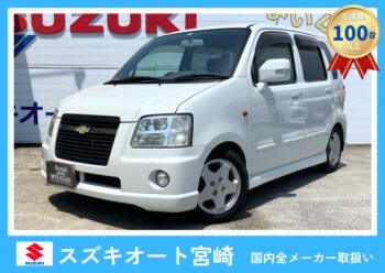 グーネット枠 (14)