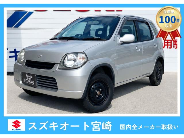 スズキ　ｋｅｉ　Ｅタイプ