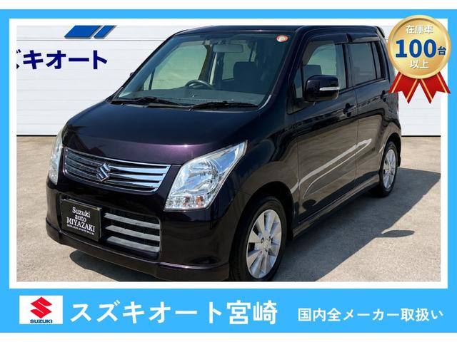 スズキ　ワゴンＲ　ＦＸリミテッド