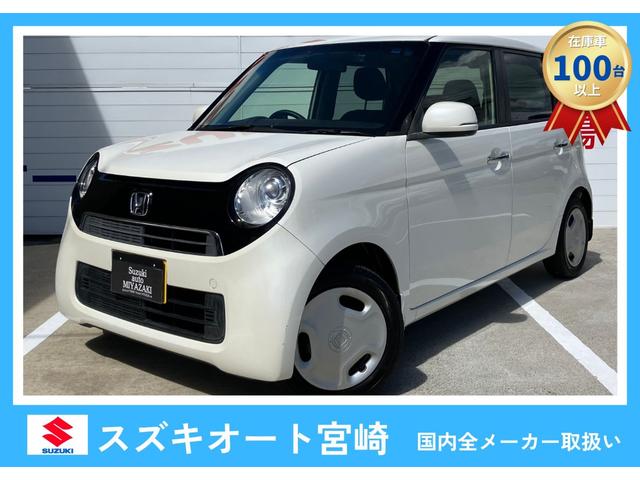 ホンダ　Ｎ－ＯＮＥ　Ｇ・Ｌパッケージ