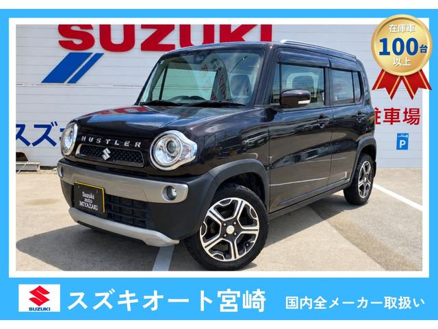 スズキ　ハスラーＸ