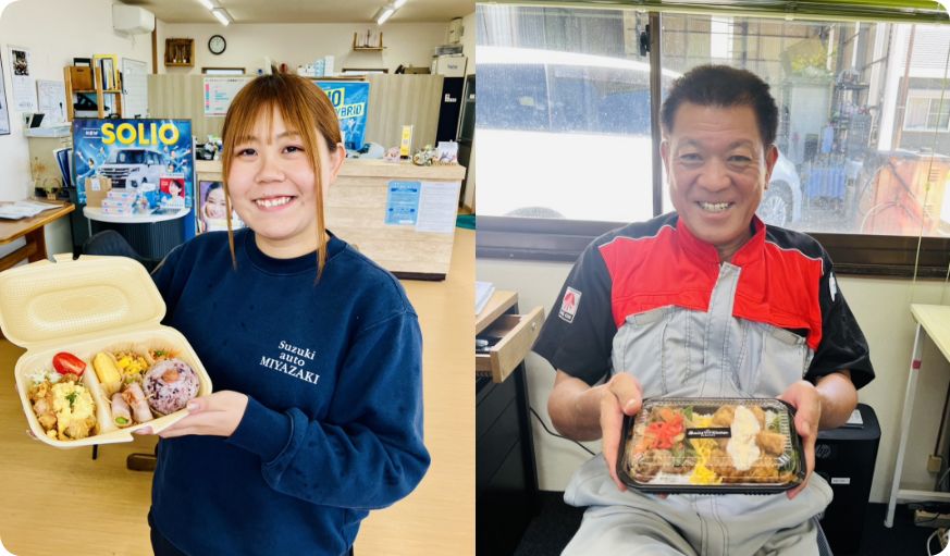社内制度・取り組み