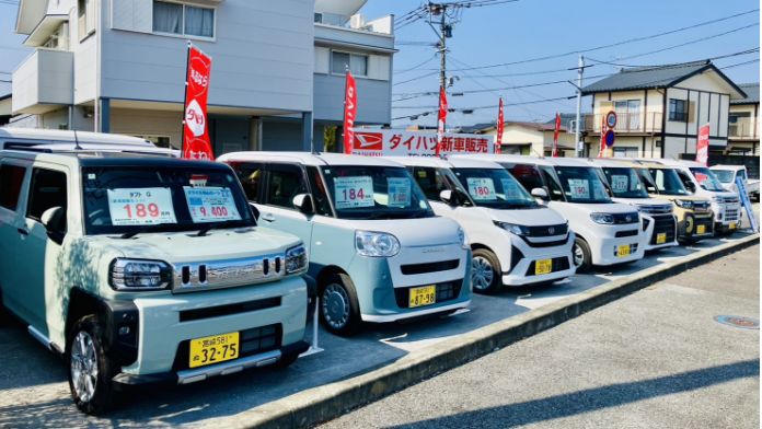 新車・中古車販売