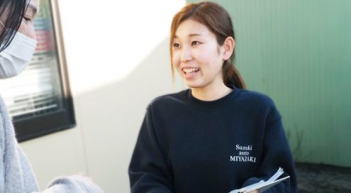 車検当日